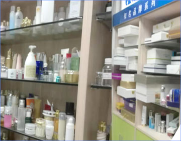 日化生産ERP方案2